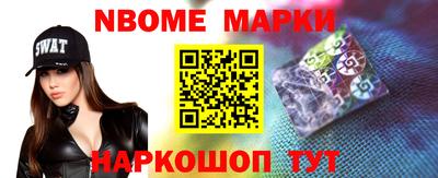 тгк Краснодар