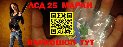 мефедрон VHQ Краснознаменск