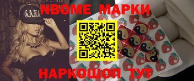не бодяженный Краснокаменск