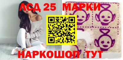 мефедрон VHQ Краснознаменск