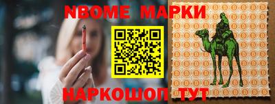 тгк Краснодар