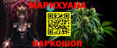 мефедрон VHQ Краснознаменск