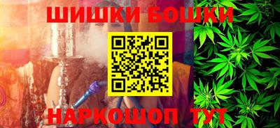 не бодяженный Краснокаменск