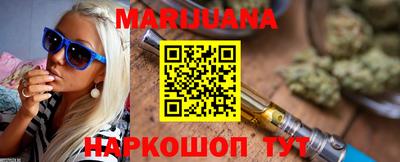 тгк Краснодар