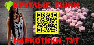 не бодяженный Краснокаменск