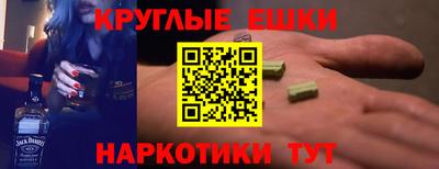 не бодяженный Краснокаменск