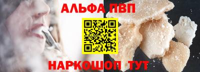 не бодяженный Краснокаменск
