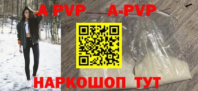 не бодяженный Краснокаменск
