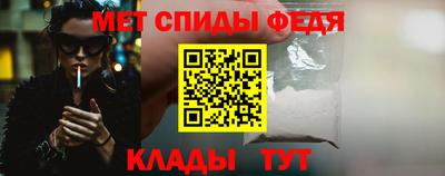 тгк Краснодар