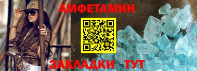 тгк Краснодар