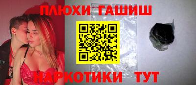 не бодяженный Краснокаменск