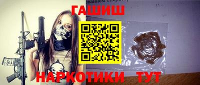 мефедрон VHQ Краснознаменск