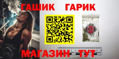 не бодяженный Краснокаменск