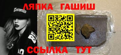 мефедрон VHQ Краснознаменск