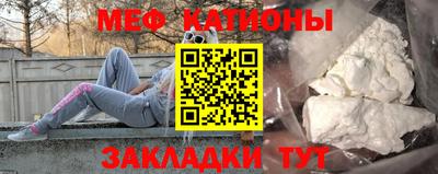не бодяженный Краснокаменск