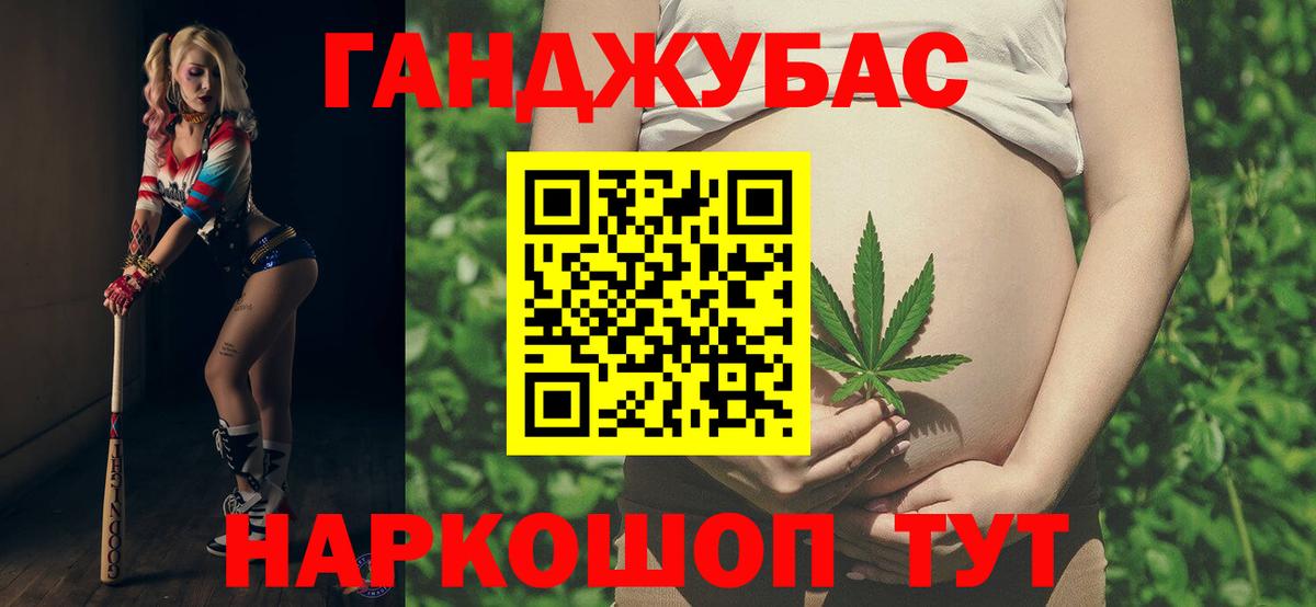 Канабис ГИДРОПОН  Канабис марихуана  МАРИХУАНА Amnesia  Зеленогорск  Вход с VPN  Марихуана конопля 